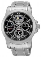 Фото - Наручные часы Seiko SRX013P1