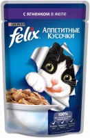 Фото - Корм для кошек Felix Packaging Adult Fantastic Jelly Lamb 10 pcs 