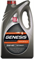 Фото - Моторное масло Lukoil Genesis Armortech 5W-40 5 л