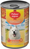 Фото - Корм для собак Rodnye Korma Adull Canned with Cold Cuts 