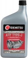 Фото - Трансмиссионное масло Idemitsu ATF Type-J 1L 1 л