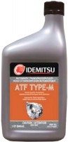 Фото - Трансмиссионное масло Idemitsu ATF Type-M 1L 1 л