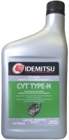 Фото - Трансмиссионное масло Idemitsu CVT Type-N 1L 1 л