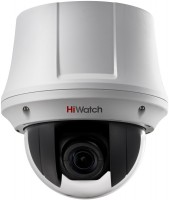 Камера видеонаблюдения Hikvision HiWatch DS-T245 