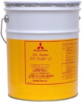 Фото - Трансмиссионное масло Mitsubishi DiaQueen CVT Fluid J1 20 л