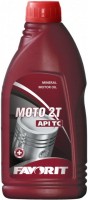 Фото - Моторное масло Favorit Moto 2T 1 л