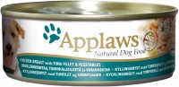 Фото - Корм для собак Applaws Adult Dog Canned Chicken/Tuna/Vegetable 0.156 kg 