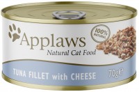 Фото - Корм для кошек Applaws Adult Canned Tuna Fillet/Cheese  70 g