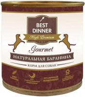 Фото - Корм для собак Best Dinner Adult Canned High Premium Lamb 1 шт