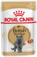 Фото - Корм для кошек Royal Canin British Shorthair Gravy Pouch 