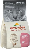 Фото - Корм для кошек Almo Nature Kitten Holistic Chicken/Rice  400 g