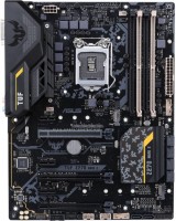 Фото - Материнская плата Asus Z270 MARK 2