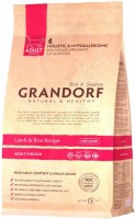 Фото - Корм для кошек Grandorf Adult Indoor Lamb/Rice  2 kg