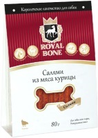 Фото - Корм для собак Royal Bone Chicken Salami 0.08 kg 