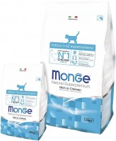 Фото - Корм для кошек Monge Daily Line Kitten Chicken/Rice  10 kg