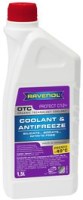 Фото - Охлаждающая жидкость Ravenol OTC Premix 1.5 л