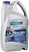 Фото - Трансмиссионное масло Ravenol LS 75W-90 4 л