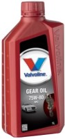 Фото - Трансмиссионное масло Valvoline Gear Oil 75W-80 RPC 1L 1 л