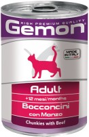 Фото - Корм для кошек Gemon Adult Beef Canned 415 g 