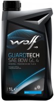 Фото - Трансмиссионное масло WOLF Guardtech 80W GL-4 1 л