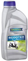 Фото - Моторное масло Ravenol Scooter 4-Takt Teilsynth 10W-40 1 л