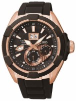 Фото - Наручные часы Seiko SNP104P1