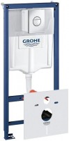 Фото - Инсталляция для туалета Grohe 38813001 