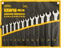 Фото - Набор инструментов Master Tool 72-0112