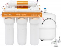 Фото - Фильтр для воды Ecosoft MO 675 M ECO 