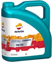 Фото - Моторное масло Repsol Elite Carrera 5W-50 4 л