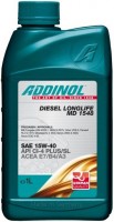 Фото - Моторное масло Addinol Diesel Longlife MD1548 15W-40 1 л