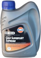 Фото - Моторное масло Gulf Superfleet Supreme 10W-40 1 л