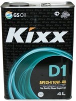 Фото - Моторное масло Kixx D1 10W-40 4 л