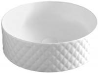 Фото - Умывальник ArtCeram Rombo OSL009 440 мм