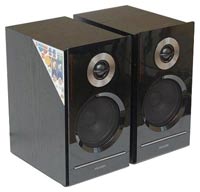 Фото - Компьютерные колонки Microlab Solo 15