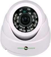 Фото - Камера видеонаблюдения GreenVision GV-036-AHD-H-DIA10-20 
