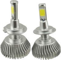 Фото - Автолампа RS H7 S8.1 LED 6000K 2pcs 