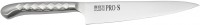 Фото - Кухонный нож Kanetsugu Pro-S 5001 