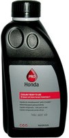 Фото - Охлаждающая жидкость Honda All Season Antifreeze/Coolant Type 2 Ready 1 л