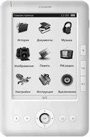 Фото - Электронная книга Digma e600