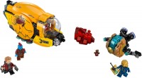 Фото - Конструктор Lego Ayeshas Revenge 76080