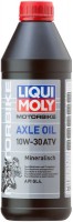 Фото - Трансмиссионное масло Liqui Moly Motorbike Axle Oil ATV 10W-30 1L 1 л