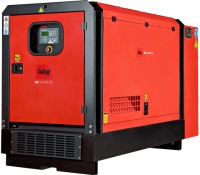 Фото - Электрогенератор FUBAG DS 30 DAC ES