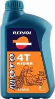 Фото - Моторное масло Repsol Moto Rider 4T 15W-50 1 л
