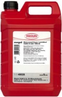 Фото - Моторное масло Meguin Super Leichtlauf Famo R 10W-40 5 л