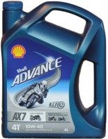 Фото - Моторное масло Shell Advance 4T AX7 10W-40 4 л