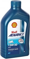 Фото - Моторное масло Shell Advance 4T AX7 15W-50 1 л