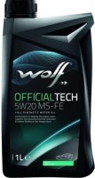 Фото - Моторное масло WOLF Officialtech 5W-20 MS-FE 1 л