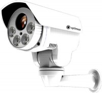 Камера видеонаблюдения OPTIMUS AHD-H082.1/4x 