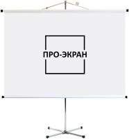 Фото - Проекционный экран Pro-Ekran Shtativ 150x150 